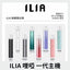 ILIA 哩亞一代主機