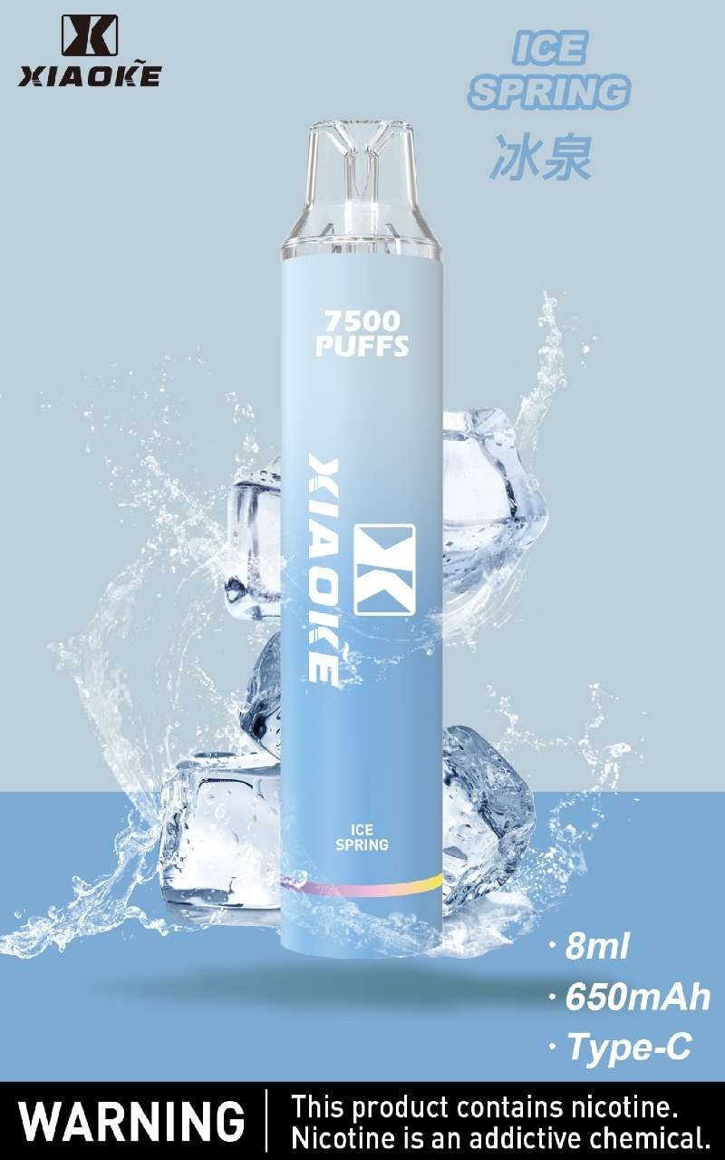 梟客 7500口 拋棄式