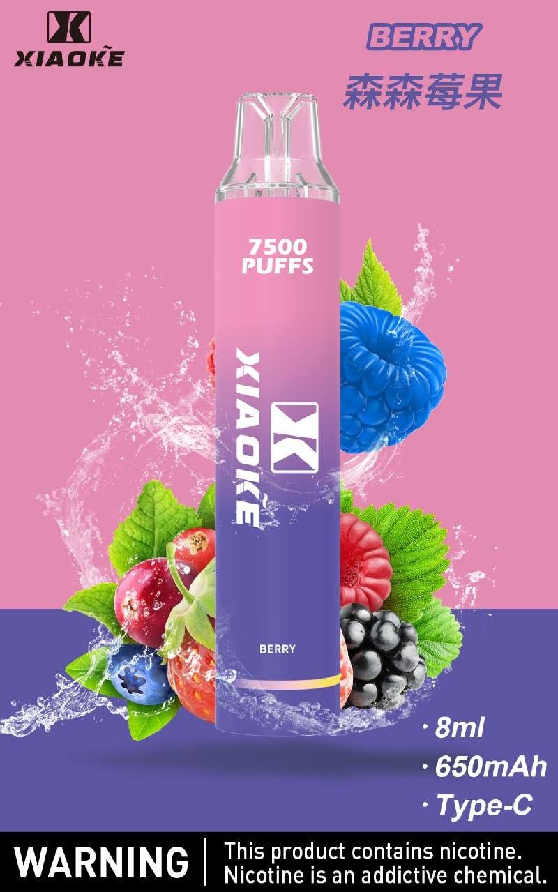 梟客 7500口 拋棄式