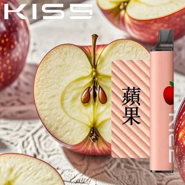 KIS5 凱斯 6500PUFFS