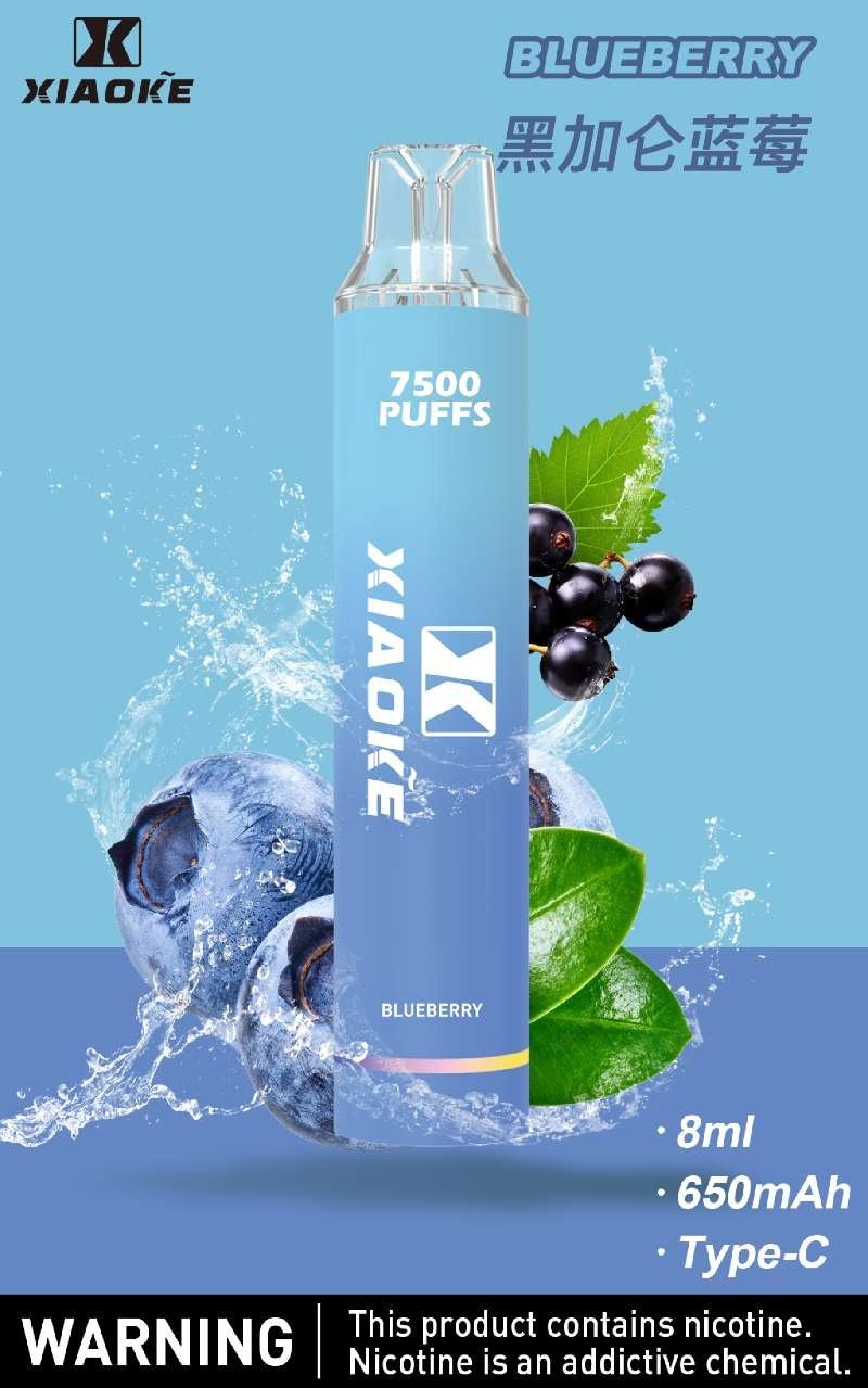 梟客 7500口 拋棄式