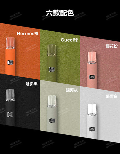 ILIA哩亞 一代主機 奢華皮革